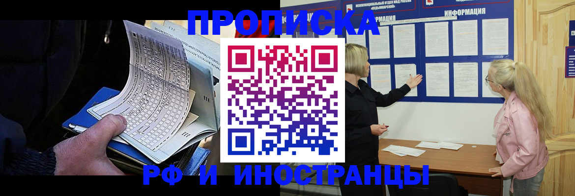 форма 3 в Буйнакске